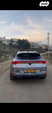 קופרה פורמנטור