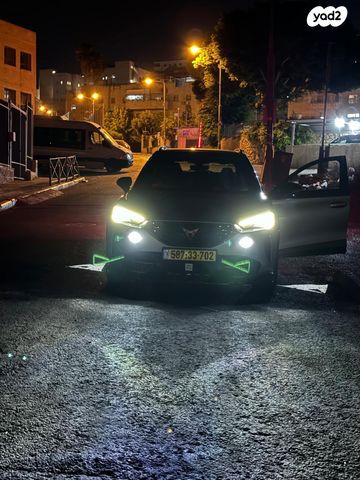 קופרה פורמנטור