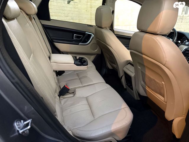 לנד רובר דיסקברי ספורט