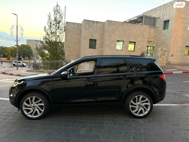 מודעת רכב לנד רובר דיסקברי ספורט