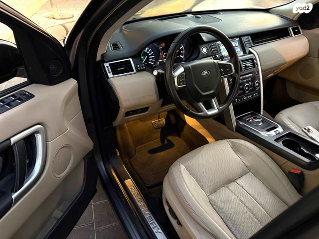 לנד רובר דיסקברי ספורט