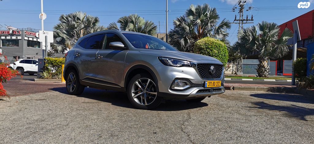 מודעת רכב אם ג'י EHS PHEV