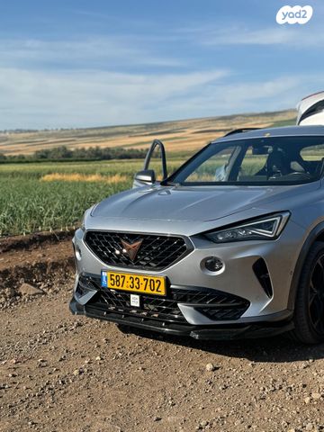 קופרה פורמנטור