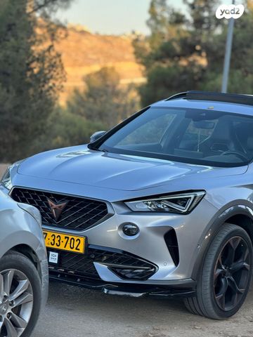 קופרה פורמנטור