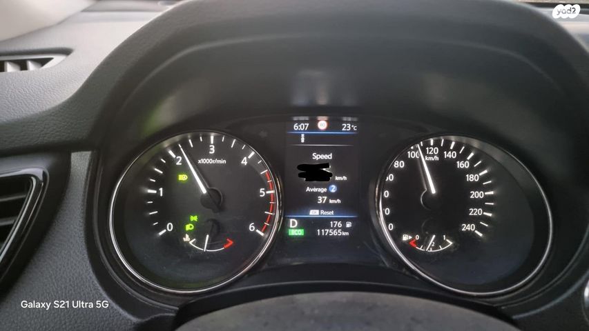 ניסאן אקס טרייל