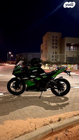 קאוואסאקי נינג'ה 300