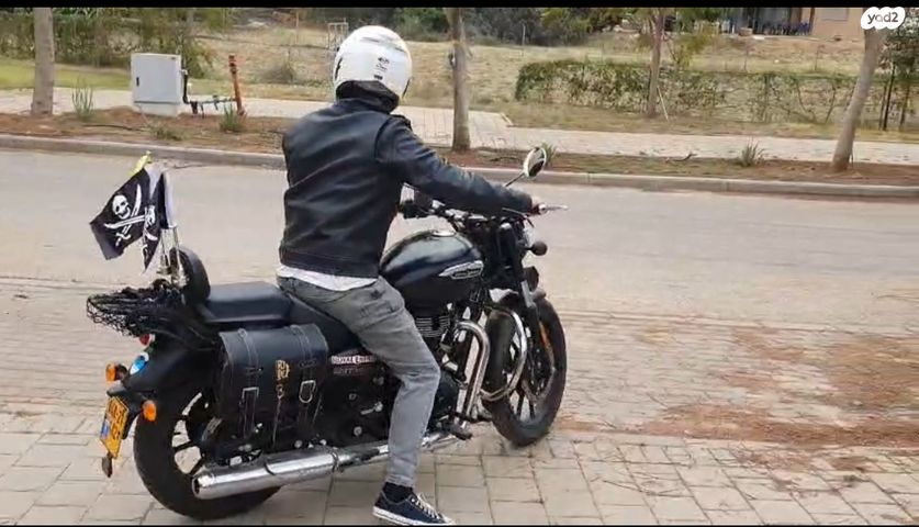 מודעת רכב רויאל אנפילד Meteor 350