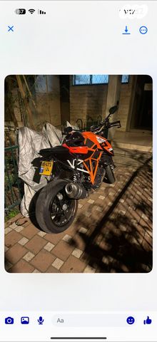 KTM Naked Super Duke 1290