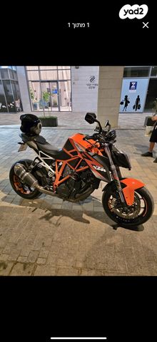 KTM Naked Super Duke 1290