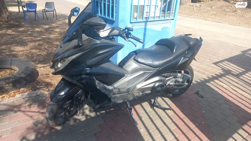 קימקו AK 550