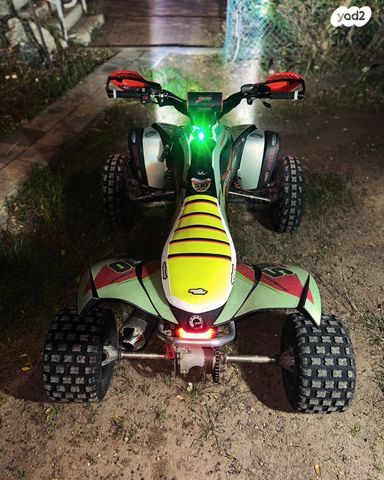 בומברדיר/קאן אם