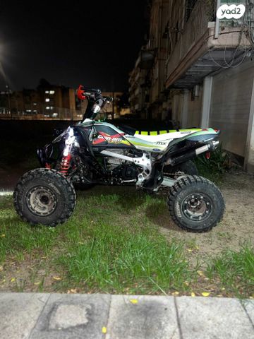 בומברדיר/קאן אם