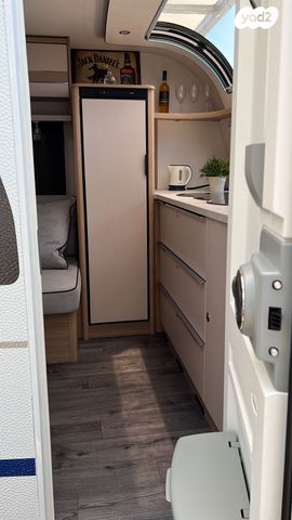 נגרר (קראוון נגרר)