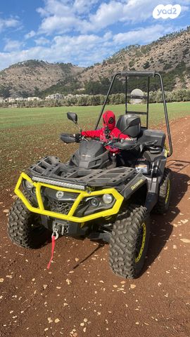 מודעת רכב בומברדיר/קאן אם