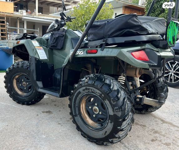 מודעת רכב ארקטיק