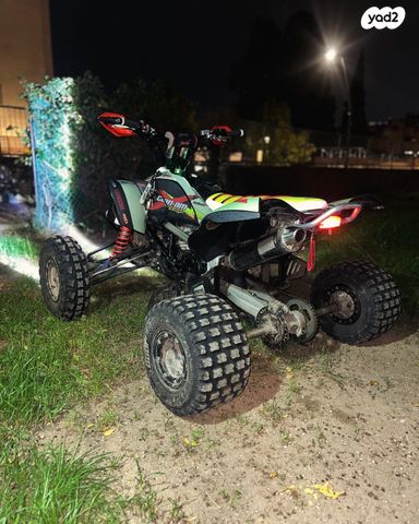 בומברדיר/קאן אם