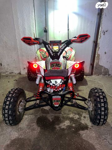 מודעת רכב בומברדיר/קאן אם