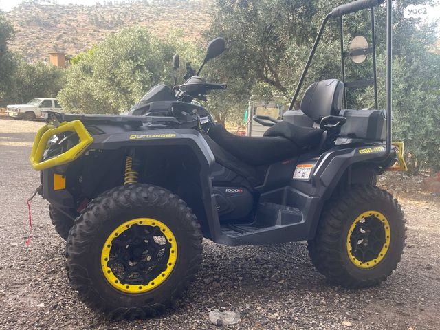 בומברדיר/קאן אם