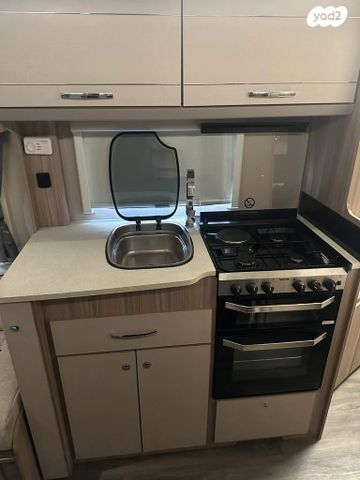 נגרר (קראוון נגרר)