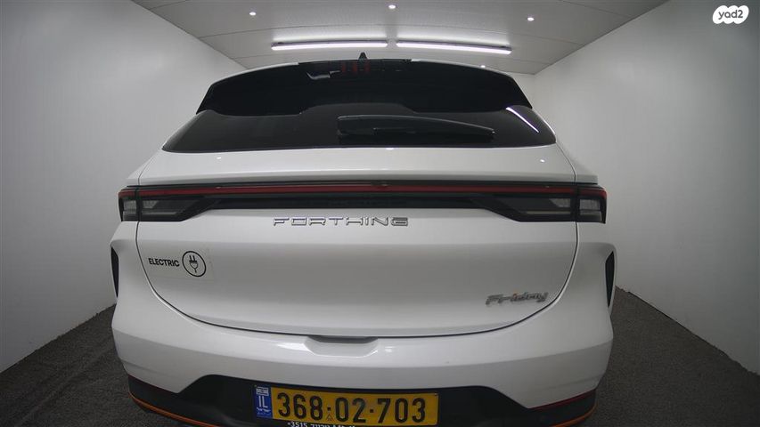 מודעת רכב פורתינג פריידי