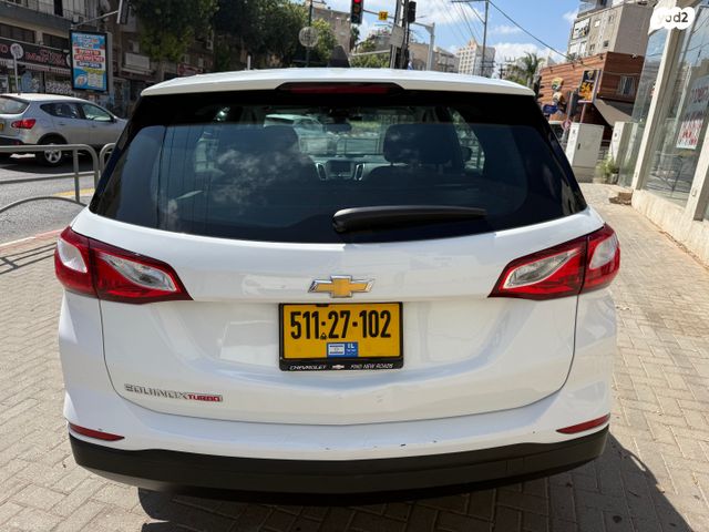 שברולט אקווינוקס