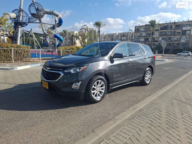 מודעת רכב שברולט אקווינוקס 