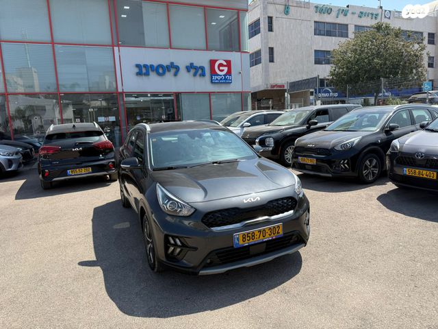 מודעת רכב קיה נירו
