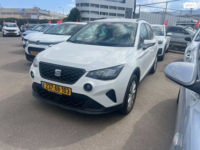 מודעת רכב סיאט ארונה