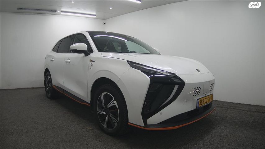 פורתינג פריידי