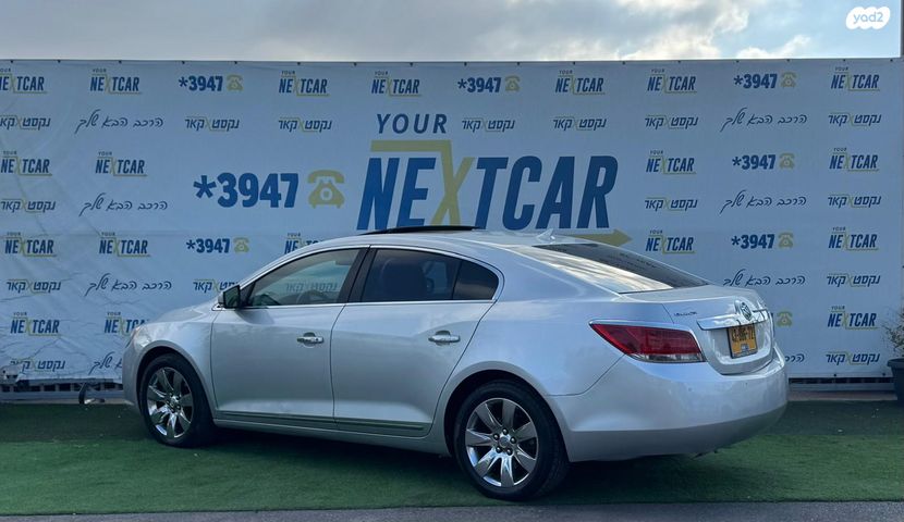 ביואיק לה-קרוס