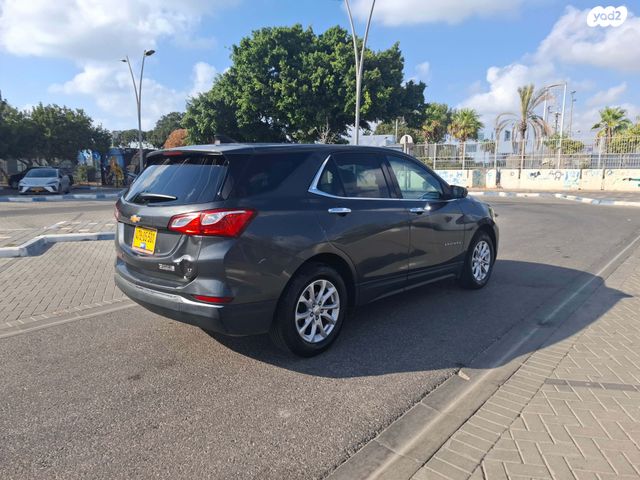 שברולט אקווינוקס