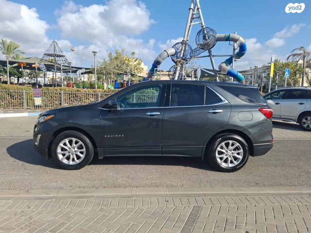 שברולט אקווינוקס