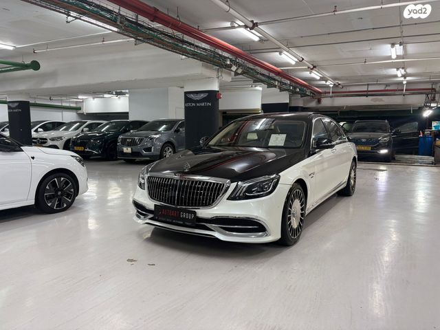 מרצדס-בנץ S-class