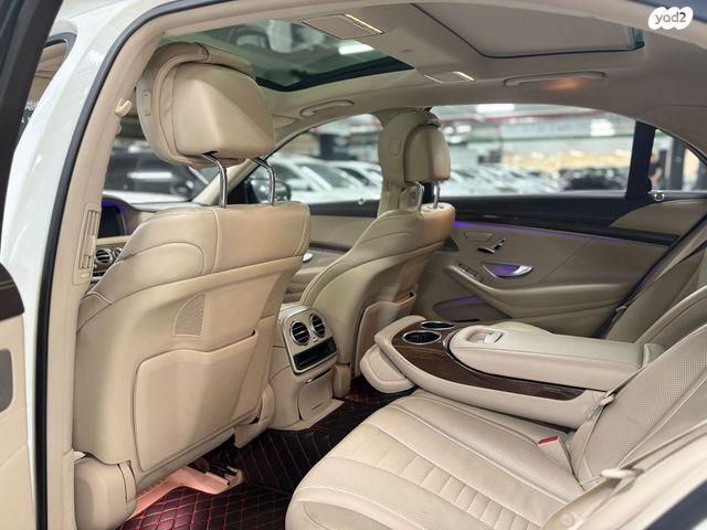 מרצדס-בנץ S-class