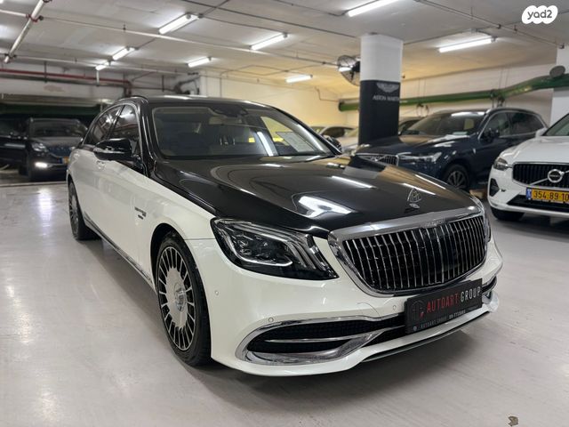 מרצדס-בנץ S-class