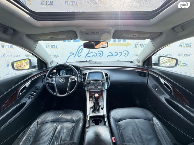 ביואיק לה-קרוס