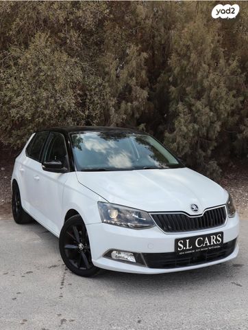 סקודה פאביה