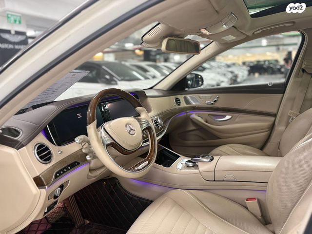 מרצדס-בנץ S-class