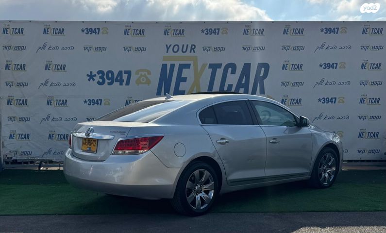 ביואיק לה-קרוס