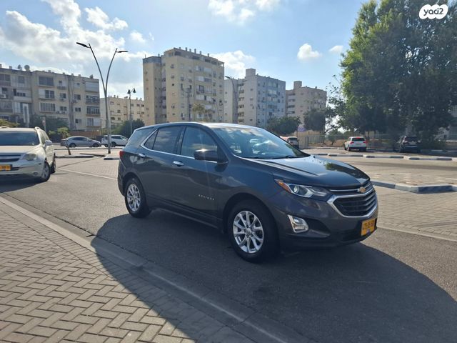 שברולט אקווינוקס