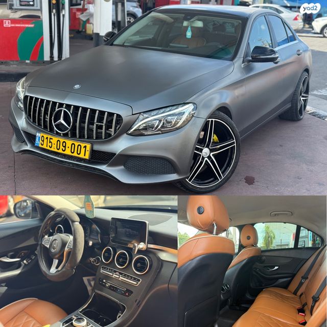מרצדס-בנץ C-class