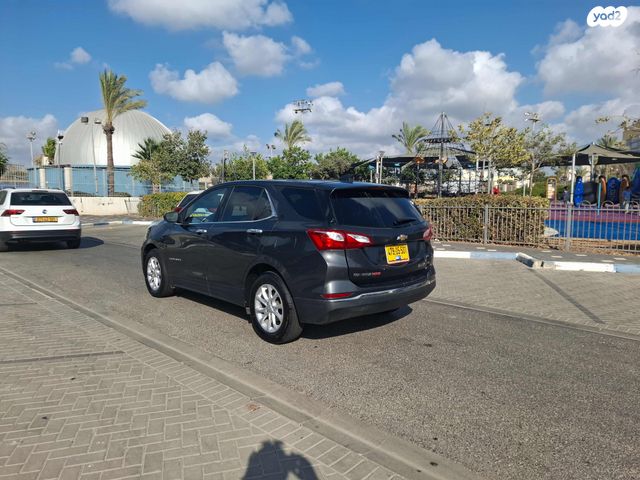 שברולט אקווינוקס