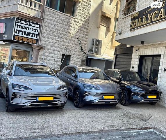 מודעת רכב בי.ווי.די סיל U