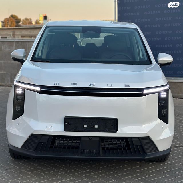 מקסוס מיפה 7