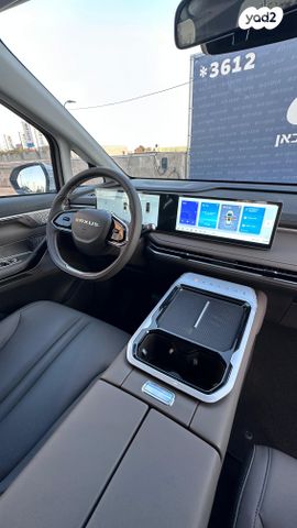 מקסוס מיפה 7