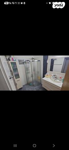 אהרון מסקין 29