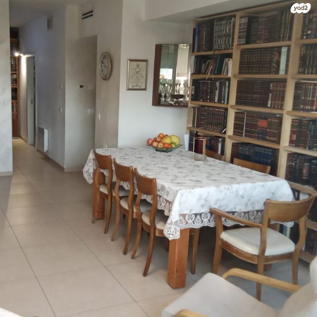 דירת גן, הארי טרומן 35, רמות, ירושלים