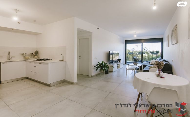 דירה, מעפילי אגוז, תל אביב יפו