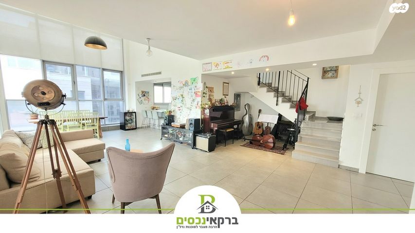 דירה, סמטת נוגה, רמתיים, הוד השרון