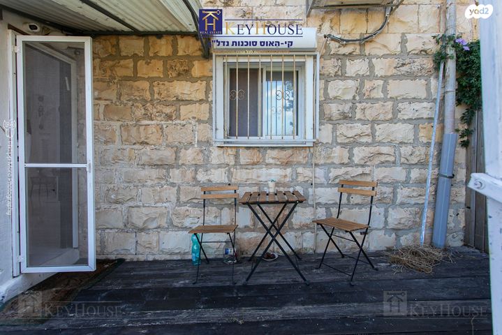 דירה, יזרעאליה, חיפה